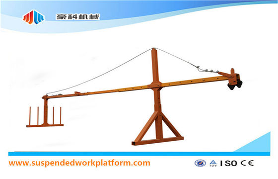Window Cleaning ZLP630 Rope Suspended Platform Gondola Cradle With Hoist LTD6.3