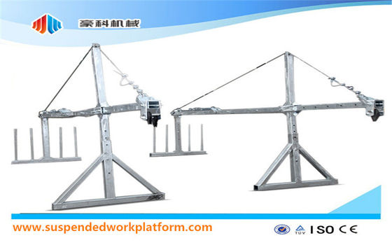 500 kg 2 m * 2 Sections Aluminium Alloy Suspended Access Equipment ZLP500