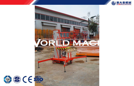SJYL0.2-16 mobile aerial work platform certification with ISO CE hydraulic lift platform