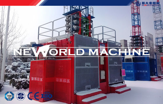 Electric cage hoist elevator motor Double Cage VVVF Construction Elevator