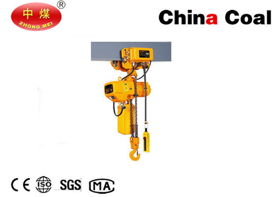 100kg 12m Mini Electric Hoist  Electric Hoist with Wireless Remote Control