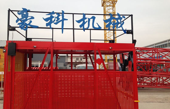 SS Series Construction Material Hoist With Motor Power 15 KW For Double Cage