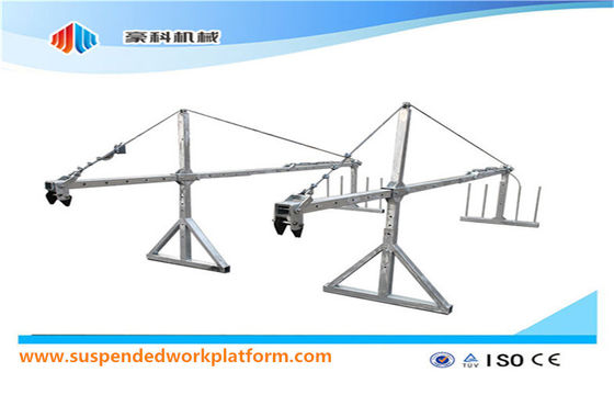 Aluminium Alloy Suspended Working Platform / Gondola / Scaffolding ZLP 630