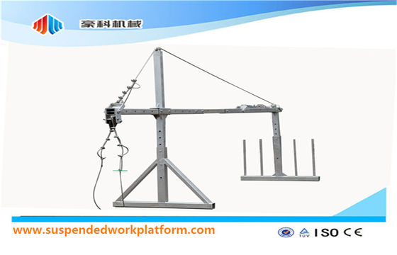 Aluminium Alloy Suspended Working Platform / Gondola / Scaffolding ZLP 630